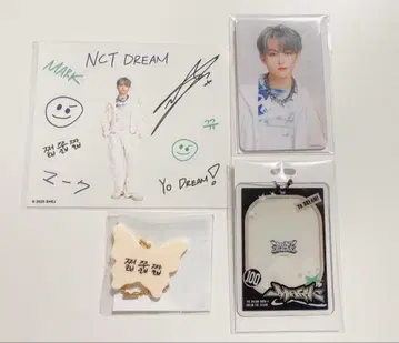 NCT DREAM 드림쇼4 랜덤토이 마크