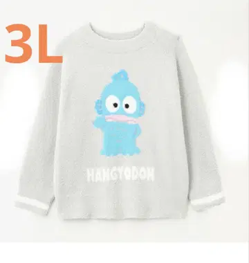 한교동 니트 풀오버 한교동 복슬복슬 풀오버 3L