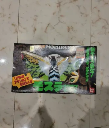 반다이 모스라 1997