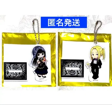 사카모토 데이즈 AMOCAFE 아크릴 스탠드 키링 신가이 다이부츠