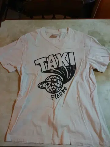 덴키 그루브 피에르 타키 T셔츠 M 사이즈