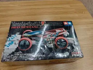 TAMIYA Thunder Shot MK.II RED SPECIAL