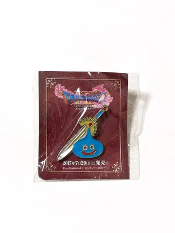 드래곤 퀘스트 XI 출시 기념 핀 배지