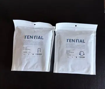 1BAKUNE Dry 상하의 세트 긴팔 롱 팬츠 M Navy