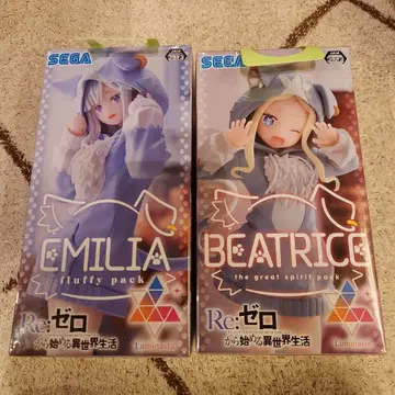 에밀리아 베아트리스 피규어 세트