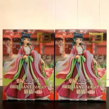 약사의 혼잣말 BRILLIANT 피규어 마오마오 2개 세트