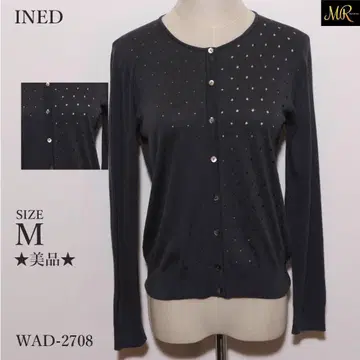 새상품급 INED 가디건 긴팔 크루넥 무지 아이렛 편직 심플