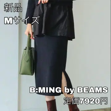 4465 B:MING by BEAMS 블랙 리브 타이트 스커트 M 사이즈