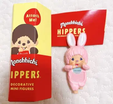 Monchhichi HIPPERS 치무탄 핑크