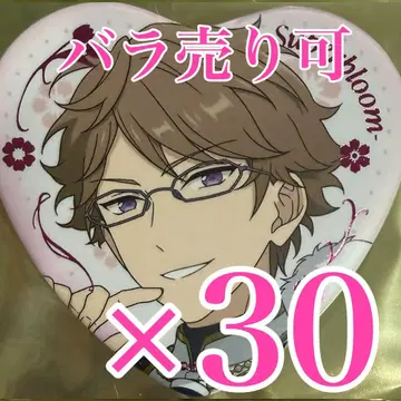 쿠누기 아키오미 스타포니 하트 캔뱃지 Superbloom D 앙스타