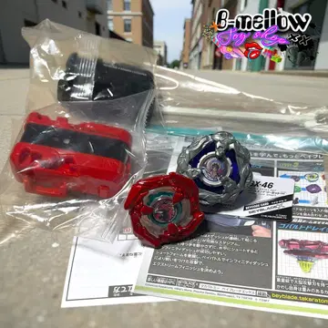 베이블레이드 X 코발트 드레이크 9-60R 고트 태클 런처 세트