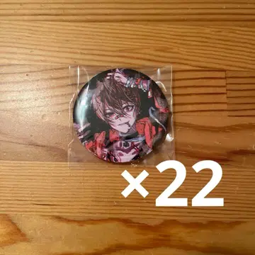 시쿠포니 히마72 시쿠스.