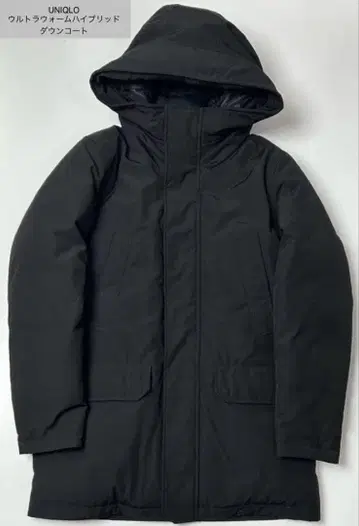 [ 가격 인하 ] UNIQLO 울트라 웜 하이브리드 다운 코트 M 사이즈