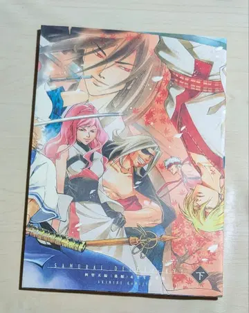 SAMURAI DEEPER KYO 사성천편 (후편) & 미부일족편