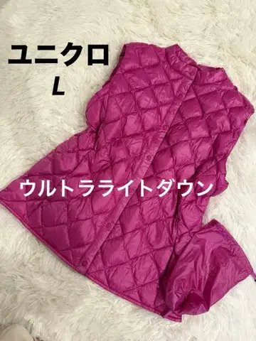 유니클로 L 퍼플 퀼팅 슬리브리스 다운 베스트 울트라 라이트 다운
