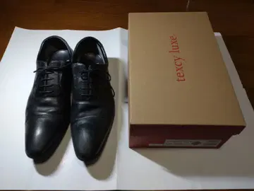 tercy luxe 테크시 럭스 TU-8002 블랙 고어텍스