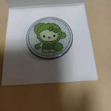 M*님 모 키티 핑 배지 볼복스 오오히게마와리 만박