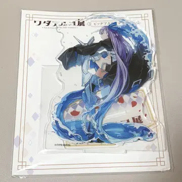 와다 아루코전 FGO 멜트릴리스 아크릴 스탠드