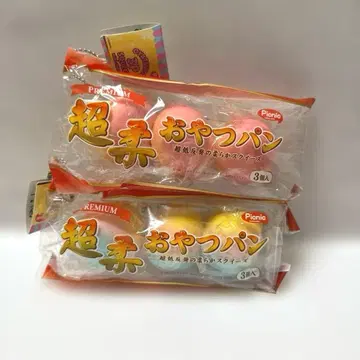 초말랑 간식빵 스퀴즈 키링 세트