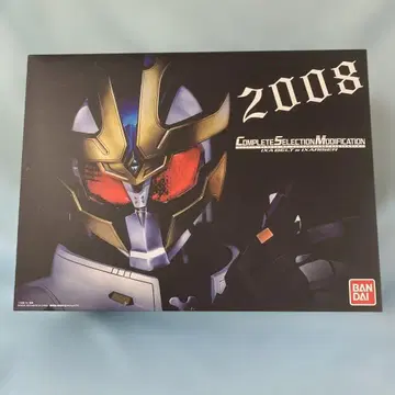 컴플리트 셀렉션 모디피케이션 이크사 벨트 & 이크사 라이저