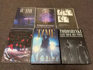 동방신기 DVD 세트