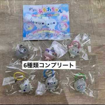 푹신푹신 아와와짱 메지루시 액세서리 캡슐 토이 6개 세트