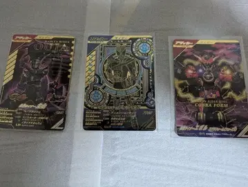 간바레전즈 가면라이더 디케이드 외 2장 가격 협의 가능