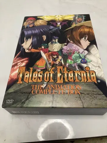 테일즈 오브 에터니아 애니메이션 DVD BOX
