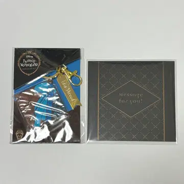 트위스테 러버 참 메시지 카드 발렌타인 2022 이데아