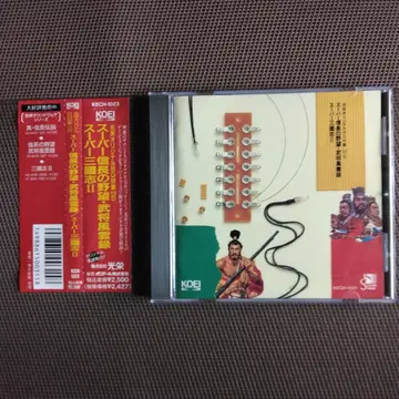 코에이 오리지널 BGM집 Vol.5 오비 포함