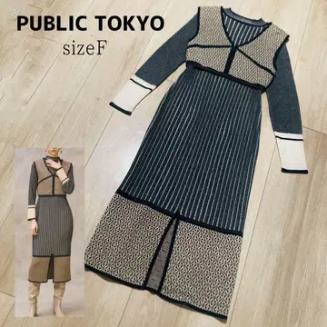 PUBLIC TOKYO 베스트 레이어드 니트 원피스