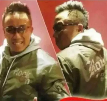 새상품 나가부치 츠요시 MA-1 블루종 자켓 L