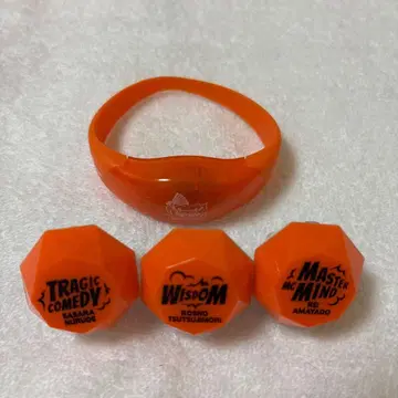 히프노시스 마이크 오사카 주얼 라이트 LED 리스트 밴드