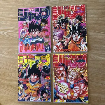 드래곤볼 포스터 컬렉션 40주년 가챠 4장 세트