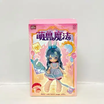 ANTU 앙티유 PENNY'S BOX 모에수 마법 코우코우쥐