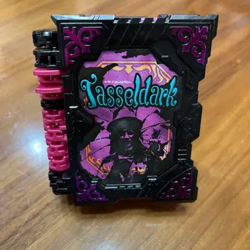 가면라이더 Tasseldark 태슬다크 원더 라이드 북