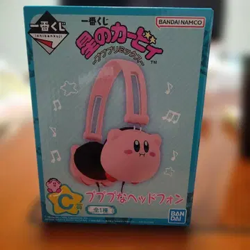 별의 커비 1번 복권