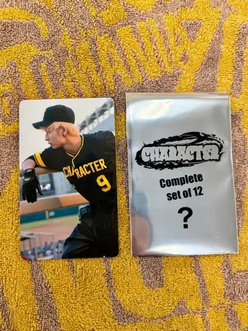 하세가와 신 CHARACTER vol.3 트레이딩 카드 1