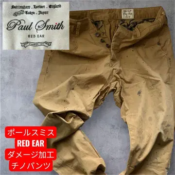 폴스미스 Red Ear 베이지 치노 팬츠