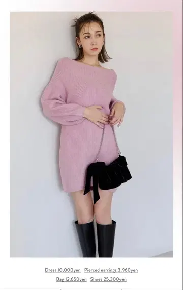 snidel 니트 원피스 핑크