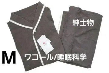 [ 새상품 ] 와코루/수면과학 신사물 포근하고 부드러운 파자마 ( M)