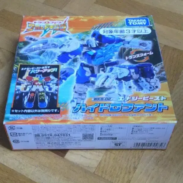 1번째 상품 이미지