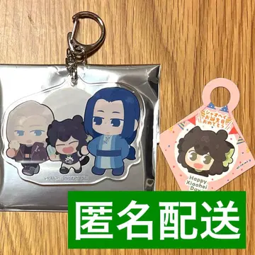 라오허우전기 2 콜라보 드링크 택 아크릴 키링 샤오헤이 무겐