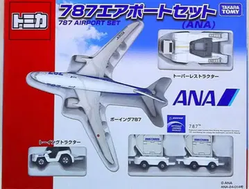 787 공항 세트 ANA