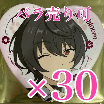 사쿠마 리츠 스타포니 하트 캔뱃지 Superbloom D 앙스타