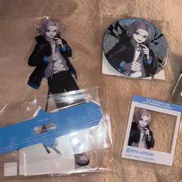 핸드레드라인 소츠키 에이토 락밴드 타워 레코드 콜라보