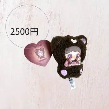 MayMei ILoveYou 시리즈를 양도합니다