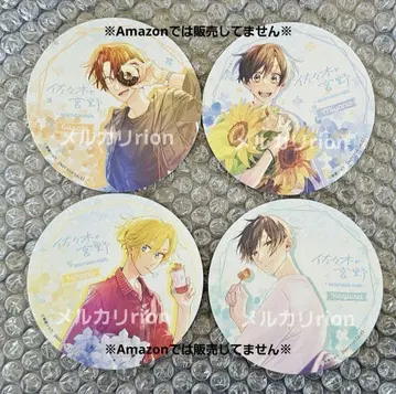 사사키와 미야노와 히라노와 카기우라 아니카페 2025 코스터