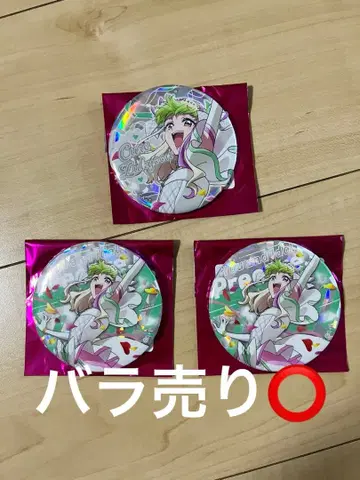 아이돌 프리큐어 / 드림 스테이지 / 홀로그램 캔뱃지 / 큐어즈 큔 세트