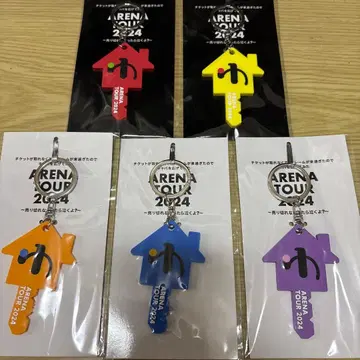 유리 아레나 투어 2024 유린치석 한정판 키링 5종 세트